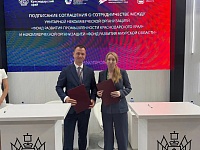 ������������� ���� � �������� ������� ����� ������������ � ���������� ������������ ��������